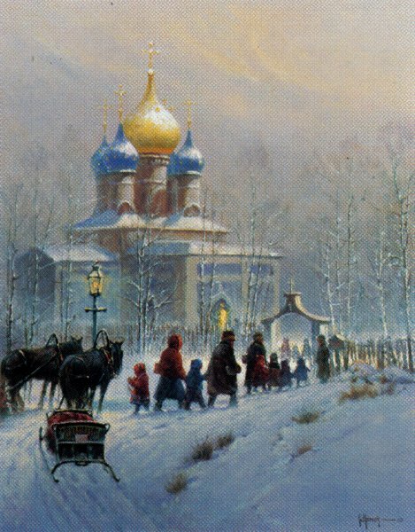 Whosoever Believeth by G. Harvey by G. Harvey